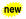Coming soon further details. Stay tuned!...